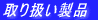 ��舵�����i
